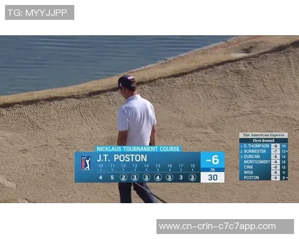 报名倒计时！匹克球爱好者从速举动